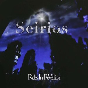 Seirios - Single