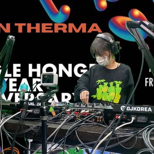 Uman Therma 的头像