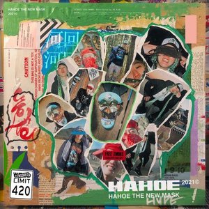 HAHOE THE NEW MASK - EP