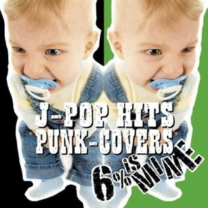 J-Pop Hits Punk-Covers