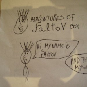 Banda De Música 的头像