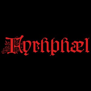 Fyrhþhæl 的头像