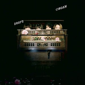 organ - EP