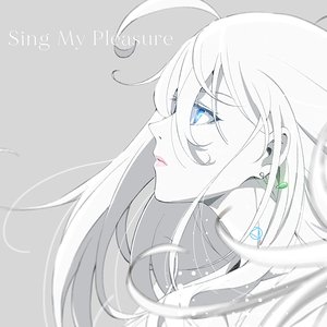 Vivy -Fluorite Eye's Song- Vocal Collection Sing for Your Smile