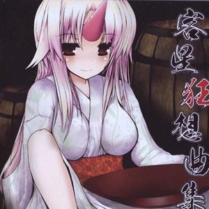 Avatar for 満天星躑