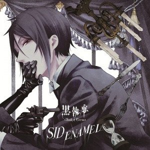 ENAMEL -TV Ver. - Single