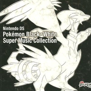 Image for 'Nintendo DS Pokémon Black · White Super Music Collection'