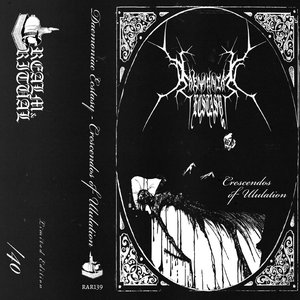 Crescendos of Ululation