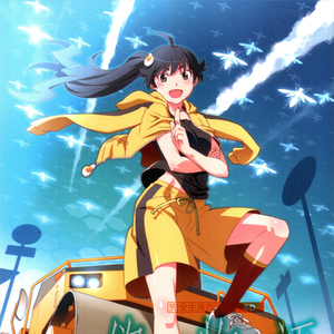 喜多村英梨 Lyrics Song Meanings Videos Full Albums Bios Sonichits