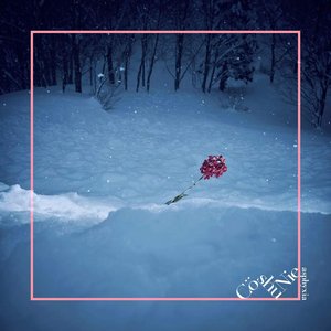 asphyxia - Single