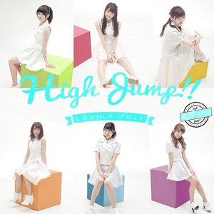 High Jump!! (Type-C)