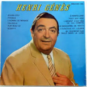Henri Génès