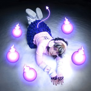 Nemesis00 - EP