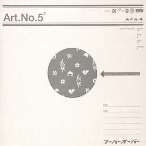 Art.No.5