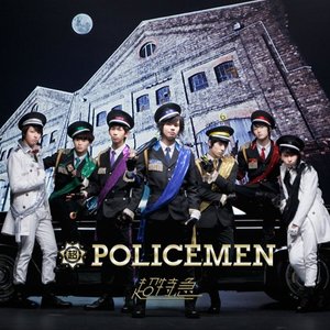 POLICEMEN