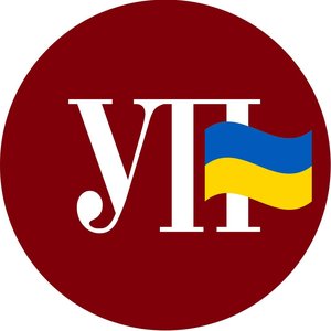 Українська правда 的头像