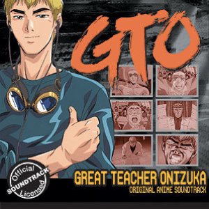 GTO Official Soundtrack