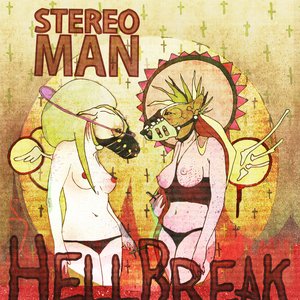 Hell Brake