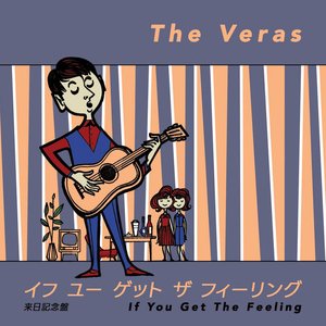 If You Get The Feeling