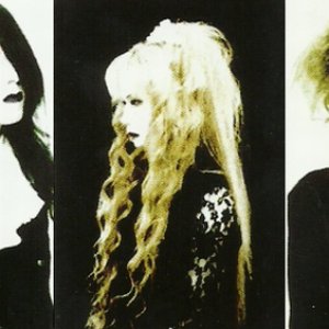 Image for 'Hisui'