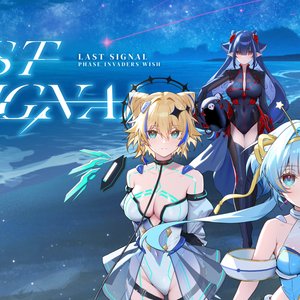 Avatar för Invaders WISH