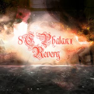 Revery