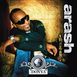 Donya cover