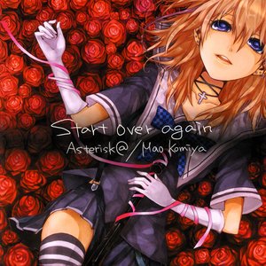 小宮真央 music, videos, stats, and photos | Last.fm