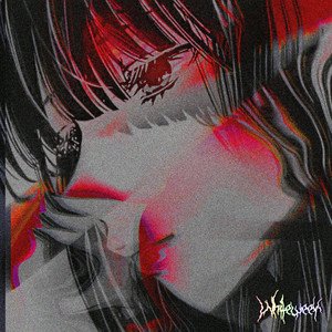 この騒音はクレイジーだ