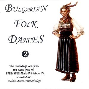 Bulgarian Folk Dances, Vol. 2