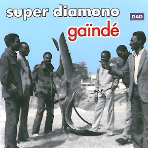 Gaïndé