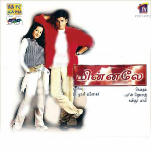 Vaseegara Bombay Jayashree Lyrics Song Meanings Videos Full Albums Bios