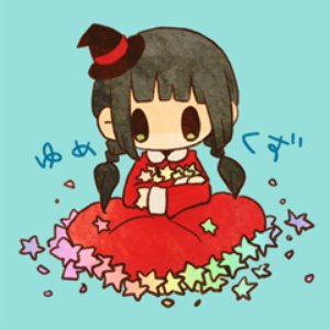 かずらなつ 的头像