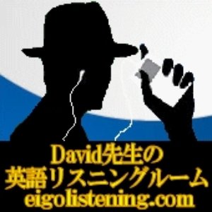 David Moskowitz 的头像