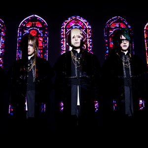 アリス心中 R指定 Last Fm