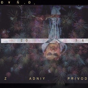 Avatar for Ð¥Ñ‚Ð¸