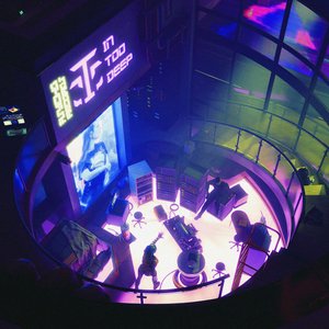 In Too Deep - Single