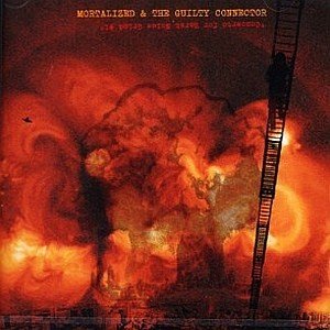 Concerto For Harsh Noise Grind #1