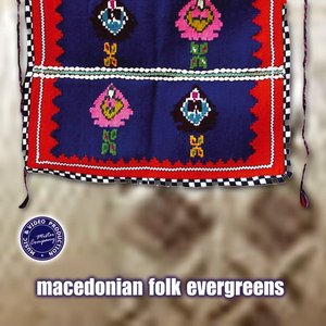 Macedonian Folk Evergreens [Clean] [Clean]