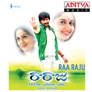 Raa Raju
