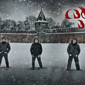 Свобода Воли 的头像
