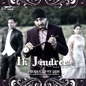 Ik Jindree (One Soul)