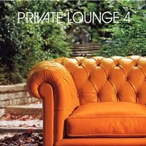 Private lounge 4