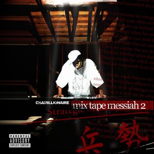 Mix Tape Messiah 2