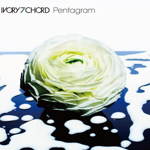 Pentagram cover
