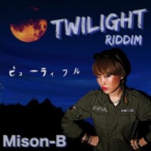 ビューティフル - Single