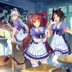 ゴールドシップ 上田瞳 Lyrics Song Meanings Videos Full Albums Bios Sonichits