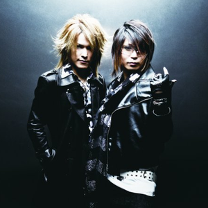 DASEIN photo provided by Last.fm