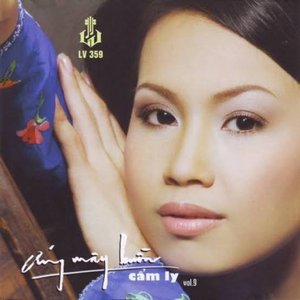Áng Mây Buồn