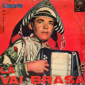 Camarão - The Imaginary Soundtrack to a Brazilian Western Movie 1964 - 1974 (Analog Africa No. 25)